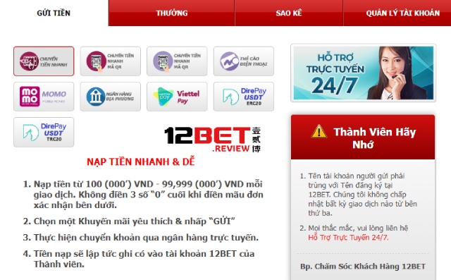 Chuyển tiền vào 12Bet bằng hình thức chuyển tiền nhanh