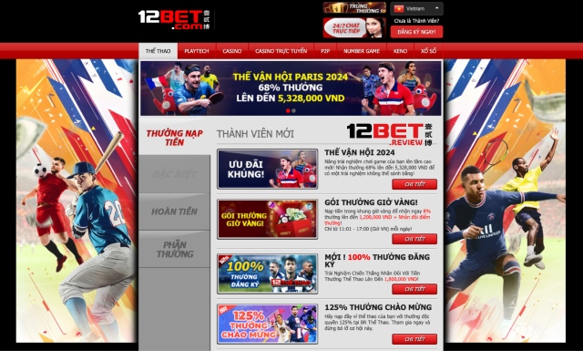 Khuyến mãi dành cho bet thủ khi nạp tiền 12Bet